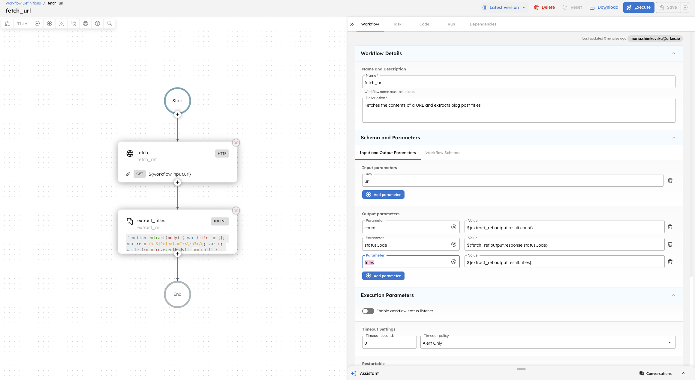 Screenshot of the Conductor Workflow